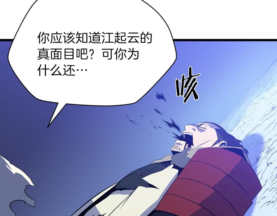 第226页