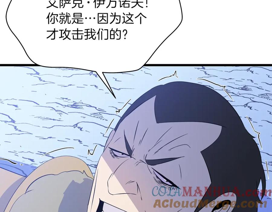 第229页