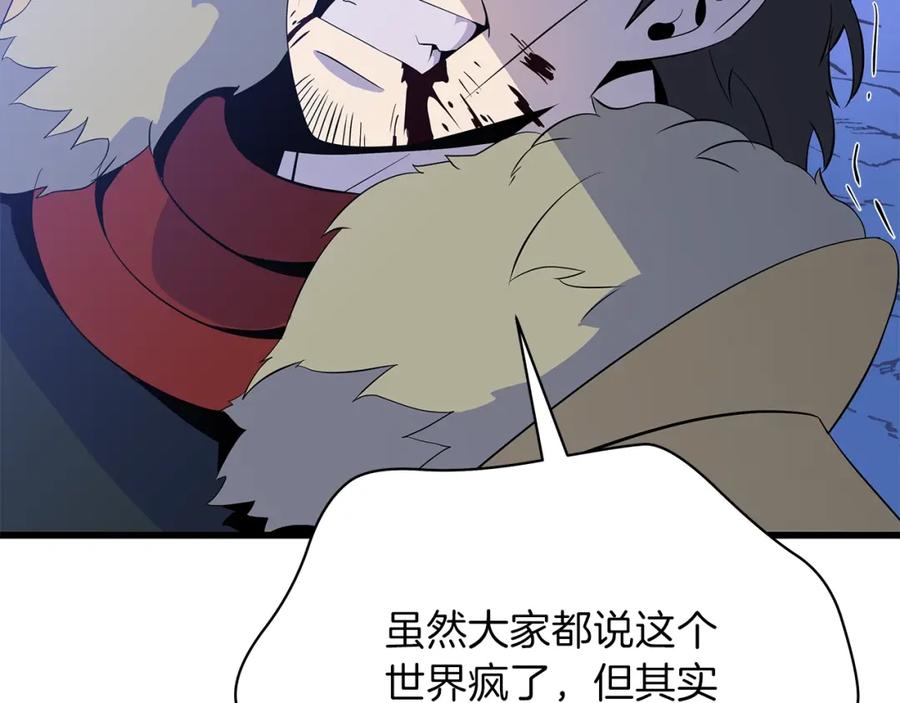 第230页