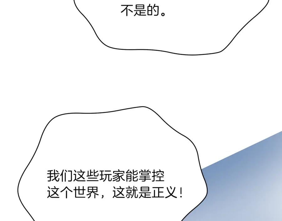第231页