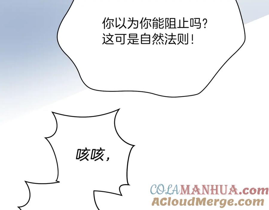 第233页