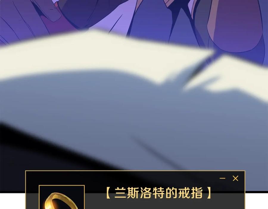 第236页