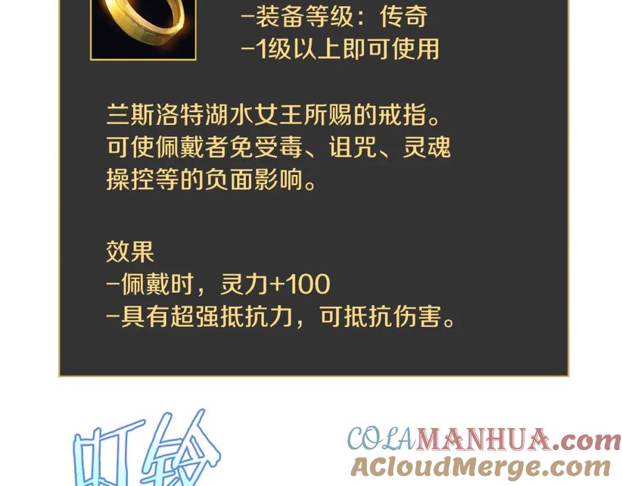 第237页