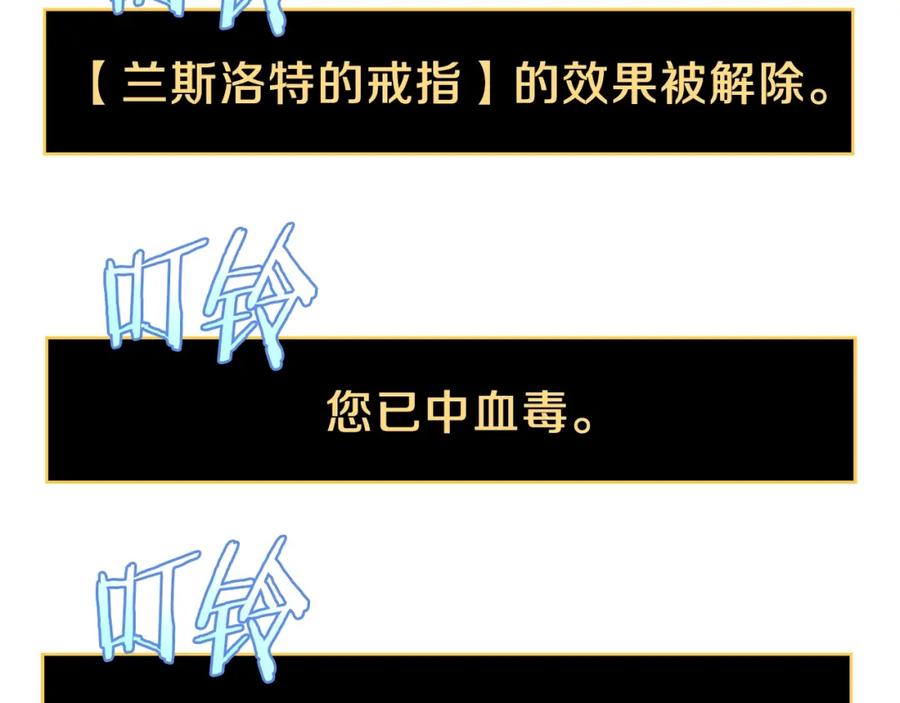 第238页