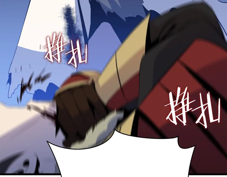 第242页