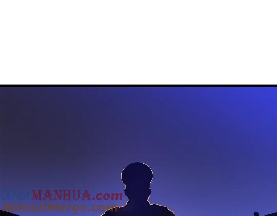 第253页