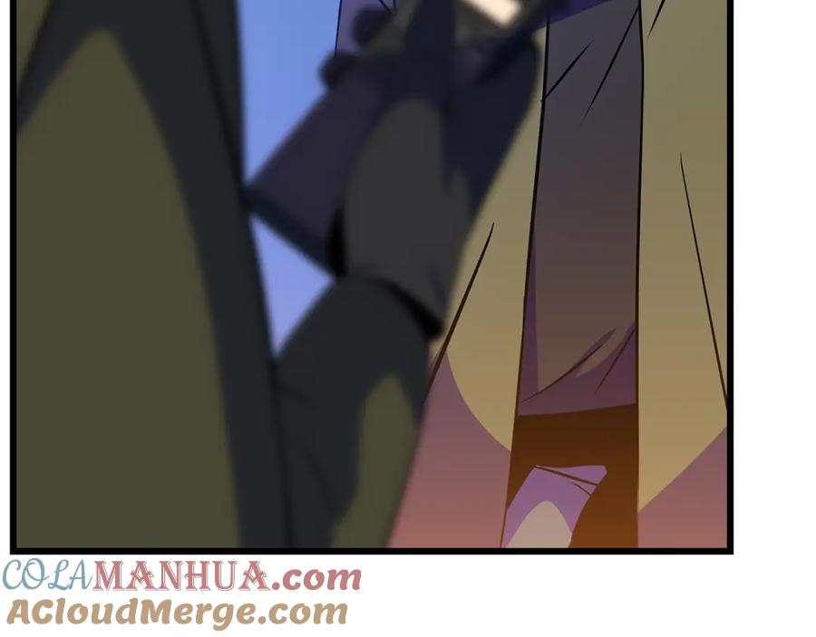 第257页