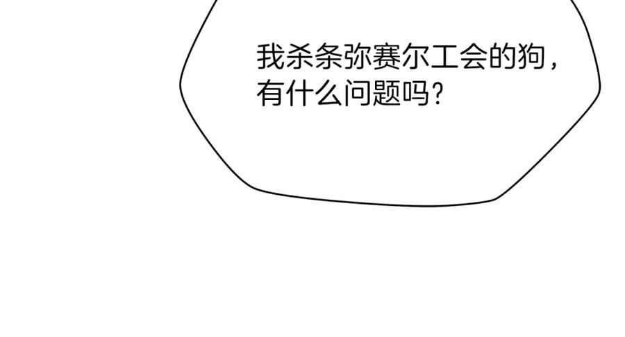 第262页