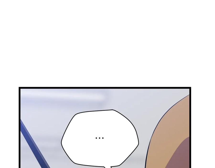 第263页