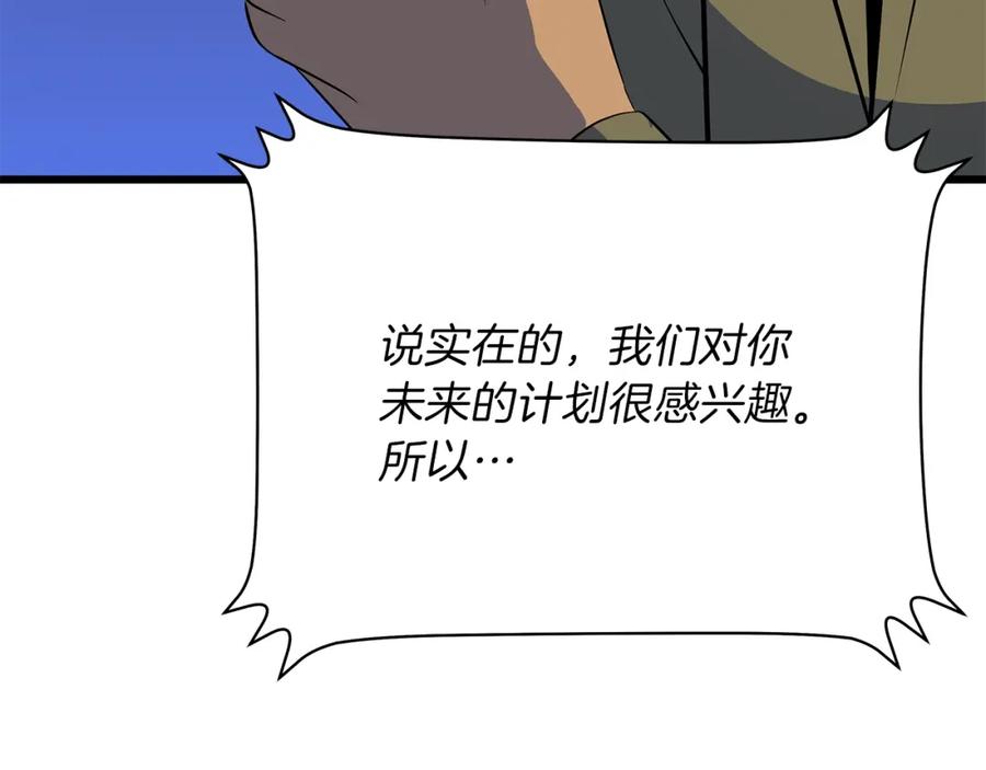第270页