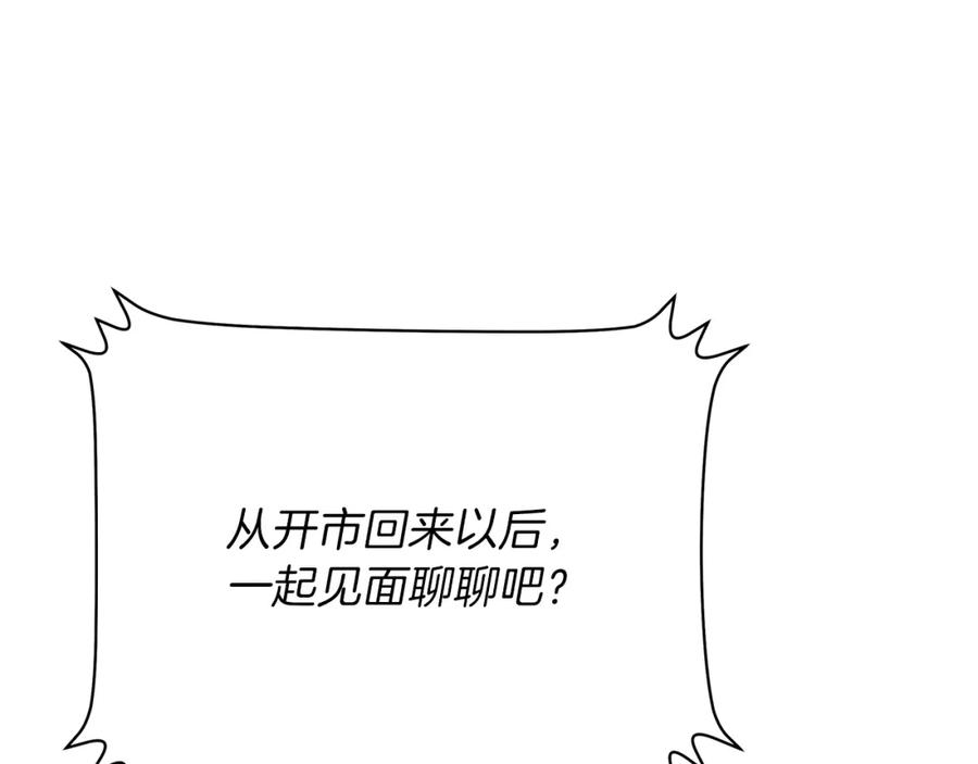 第271页