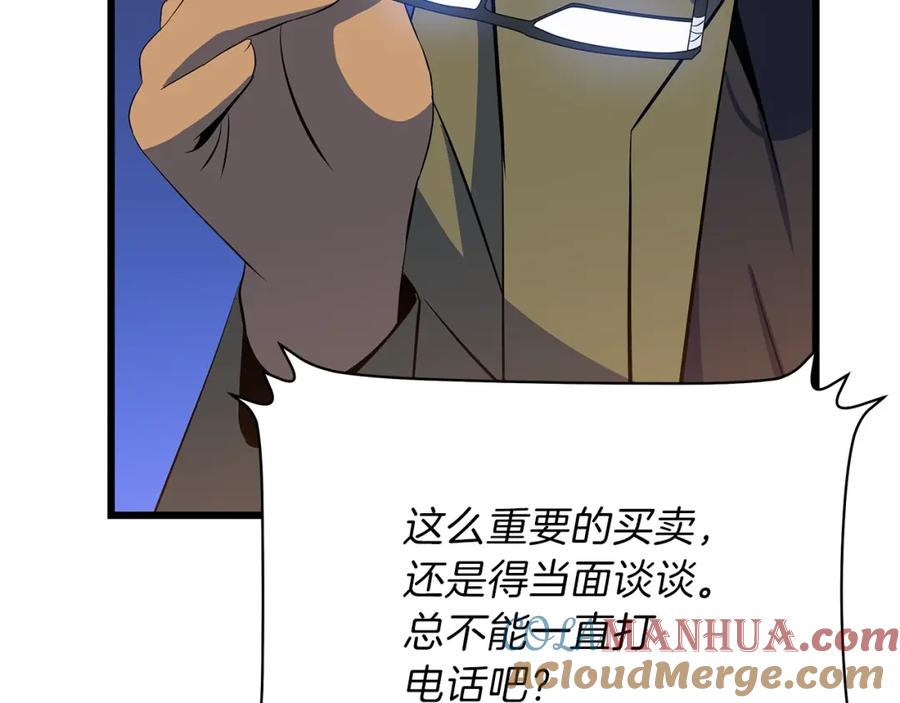 第273页