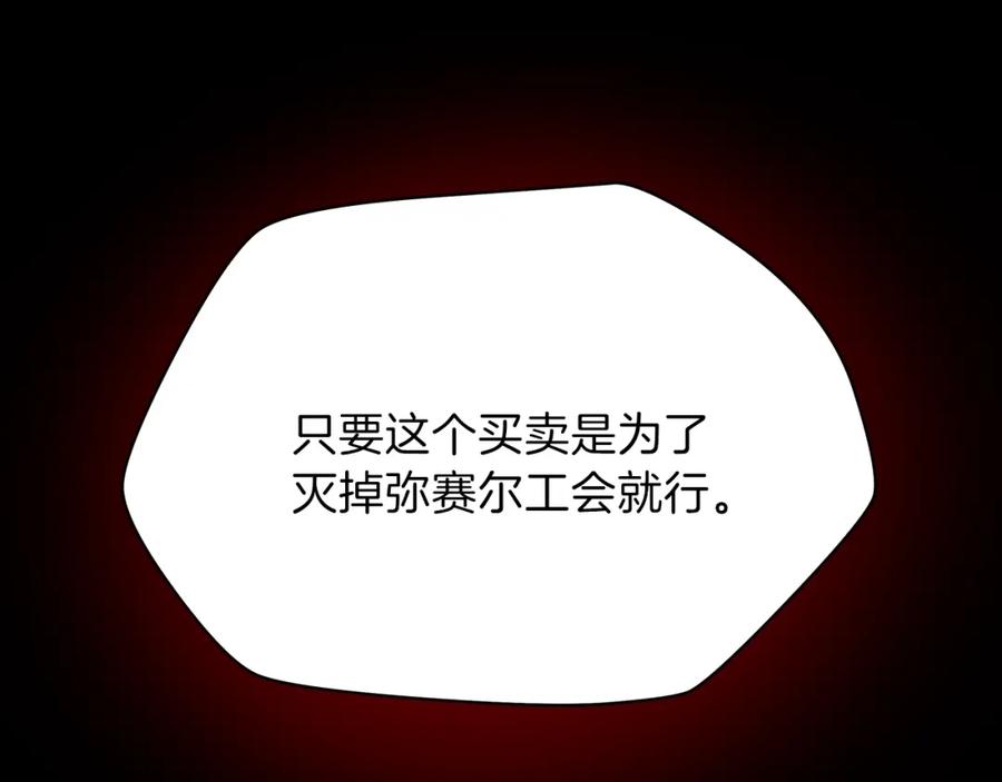 第278页