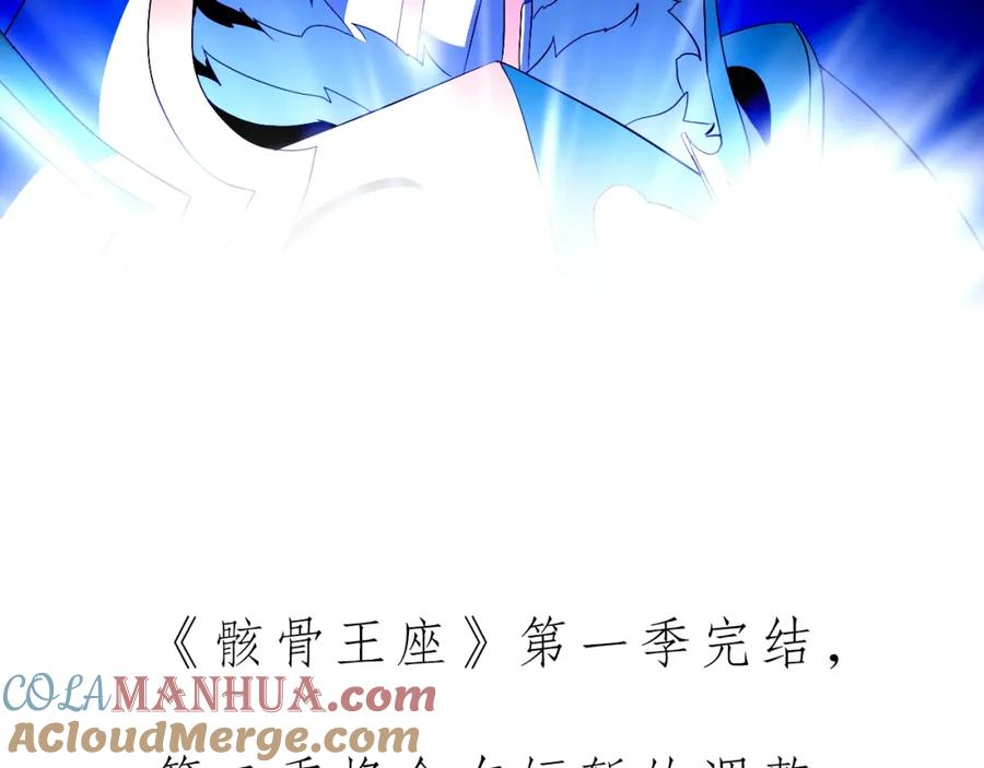 第281页