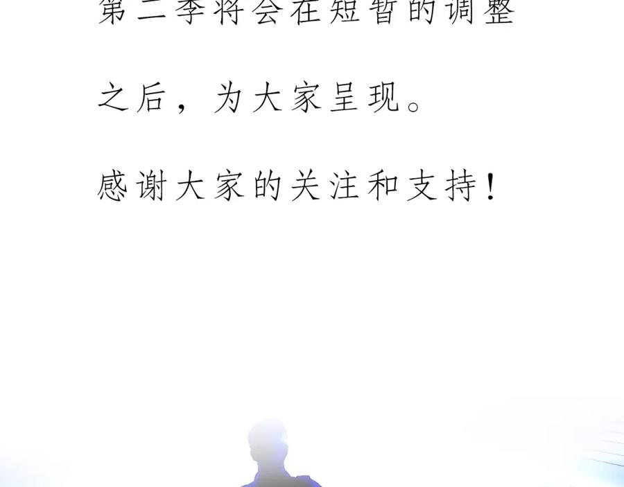 第282页