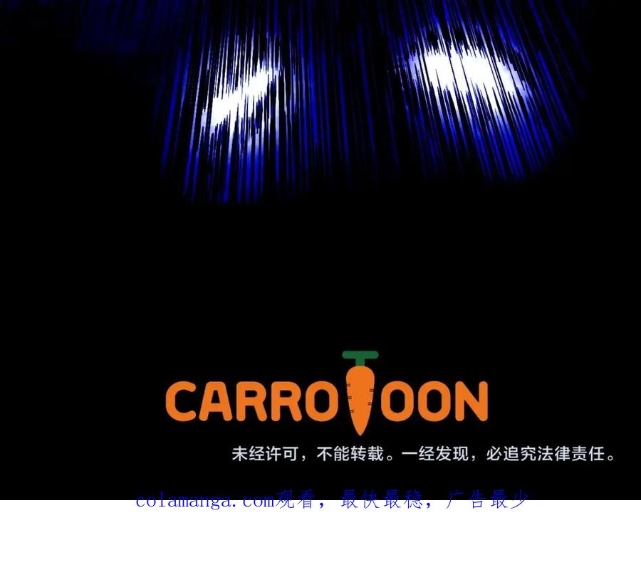 第284页