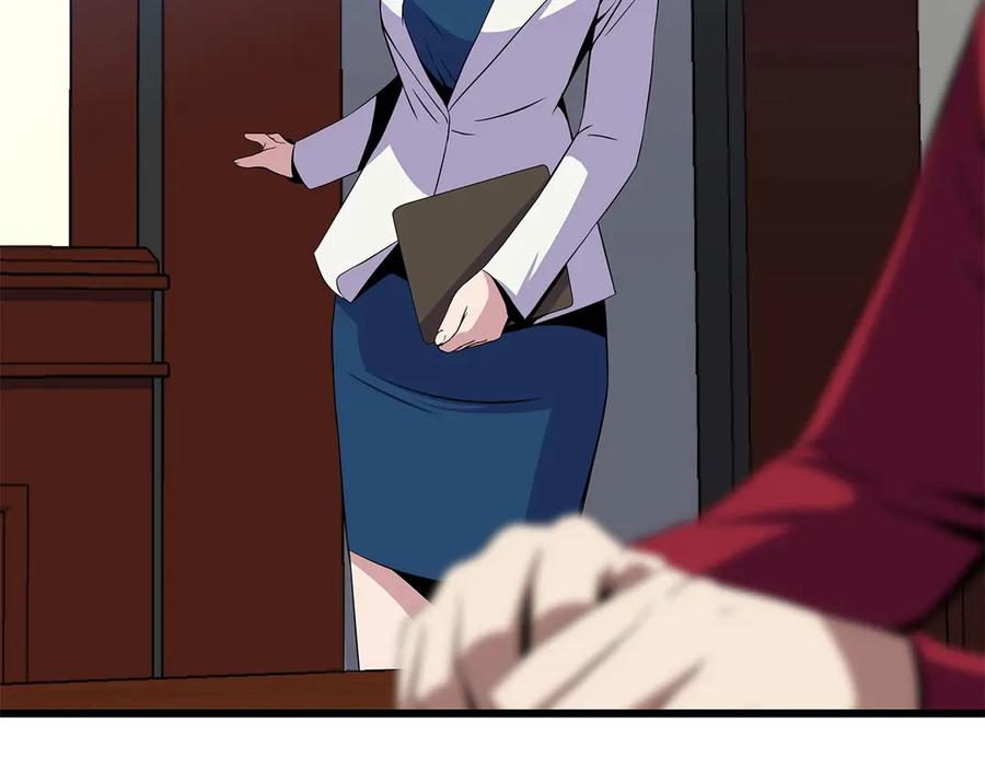 第200页