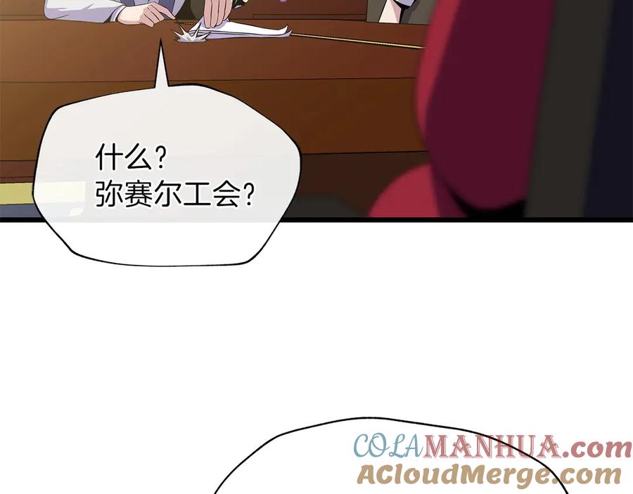 第209页