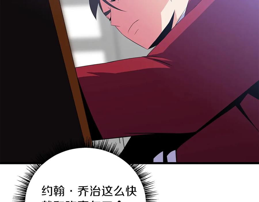第211页