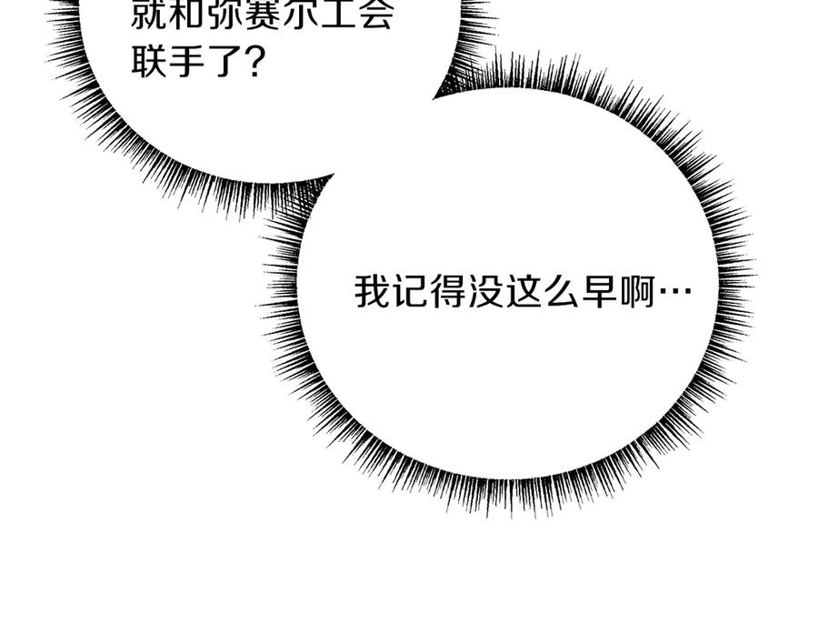 第212页