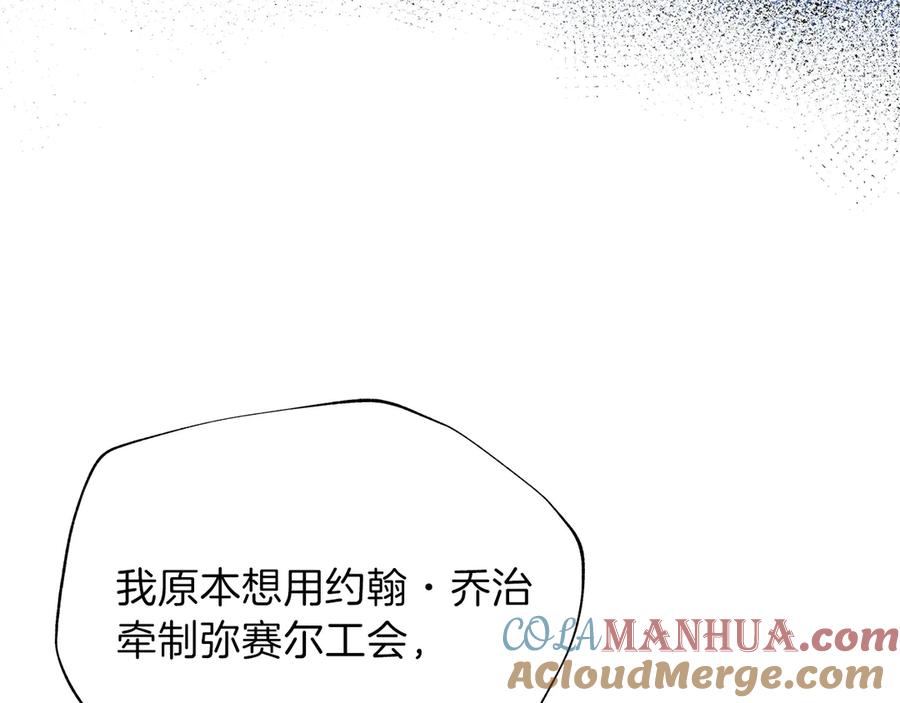 第217页