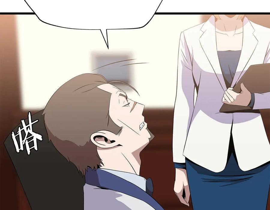 第218页