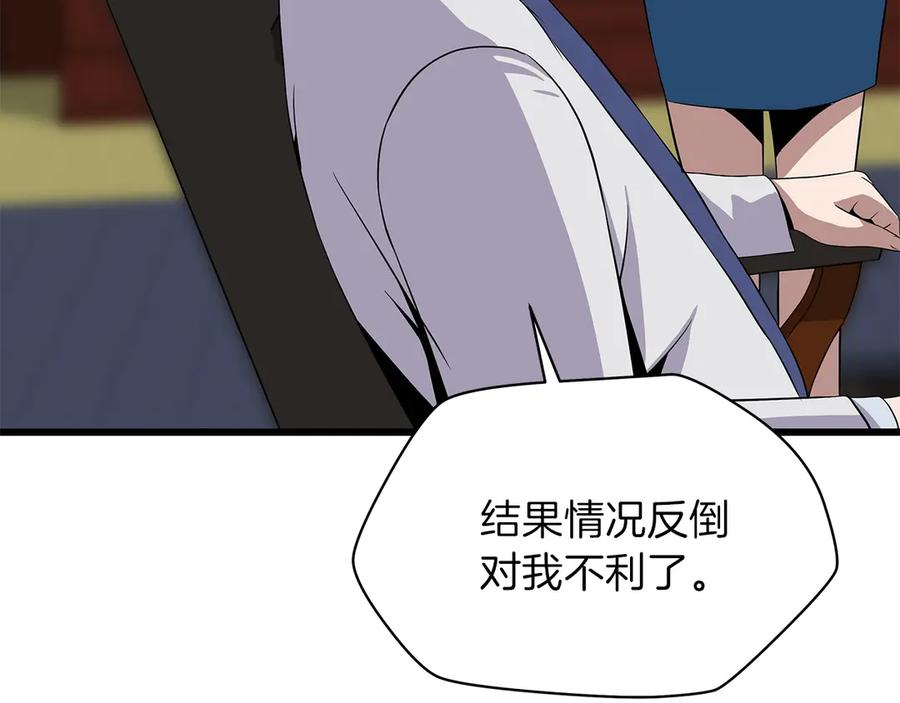 第219页