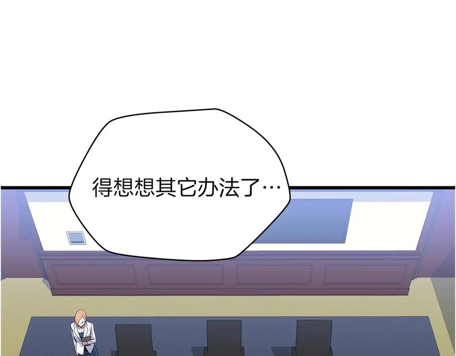 第220页