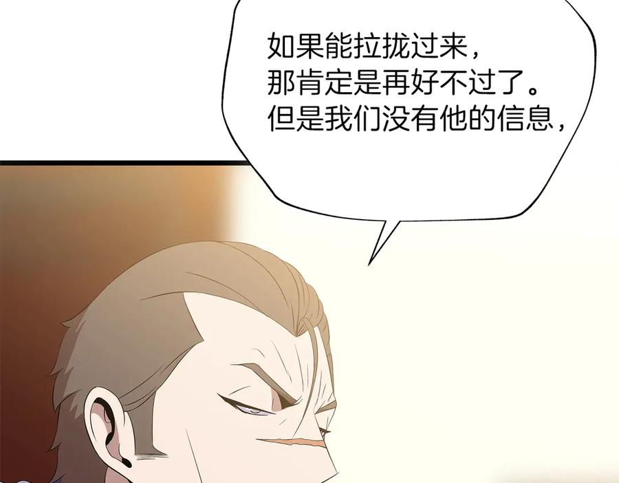 第226页