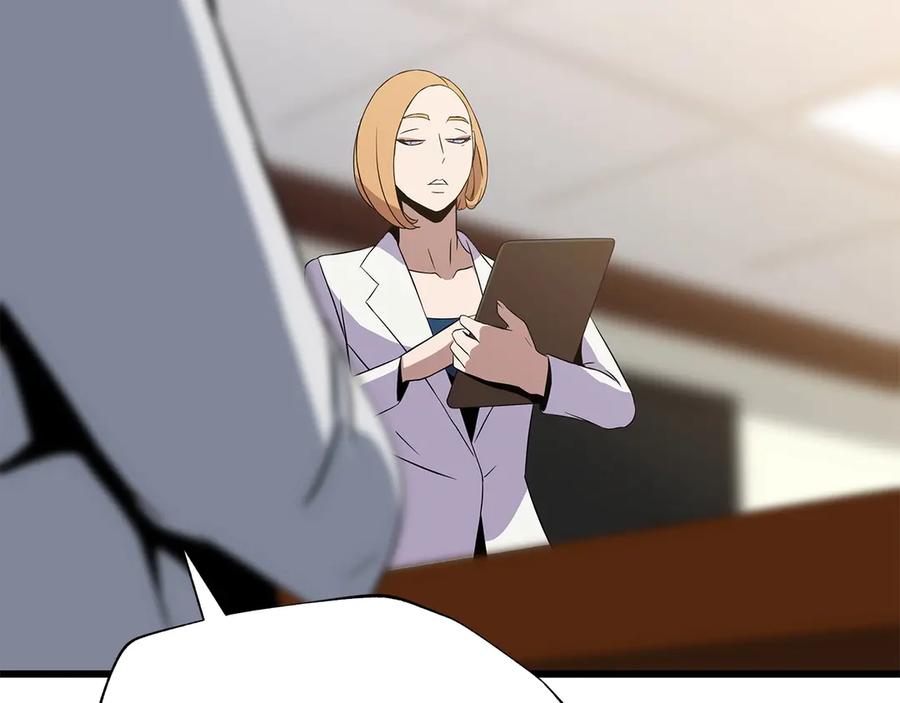 第230页