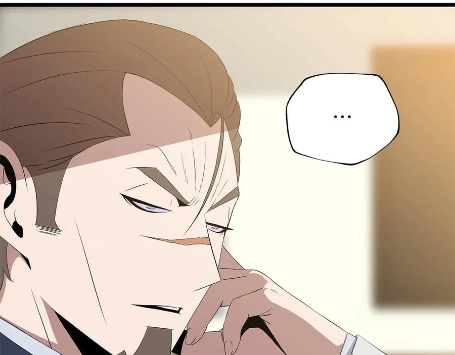 第232页