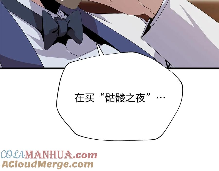 第233页