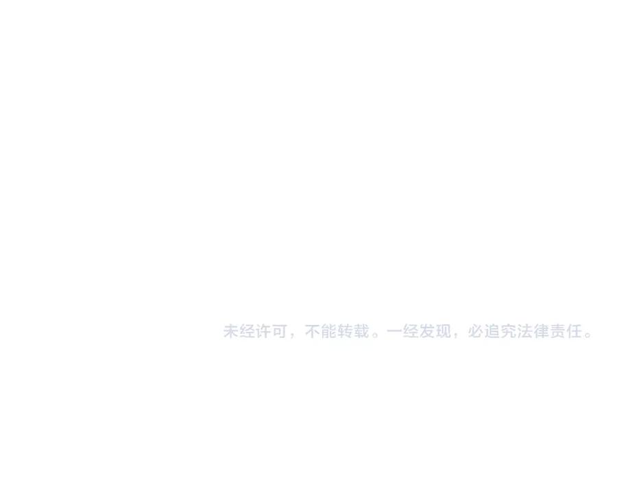 第238页