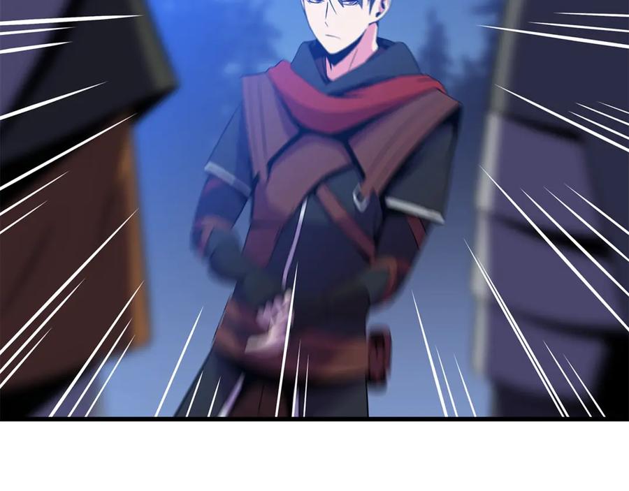 第187页