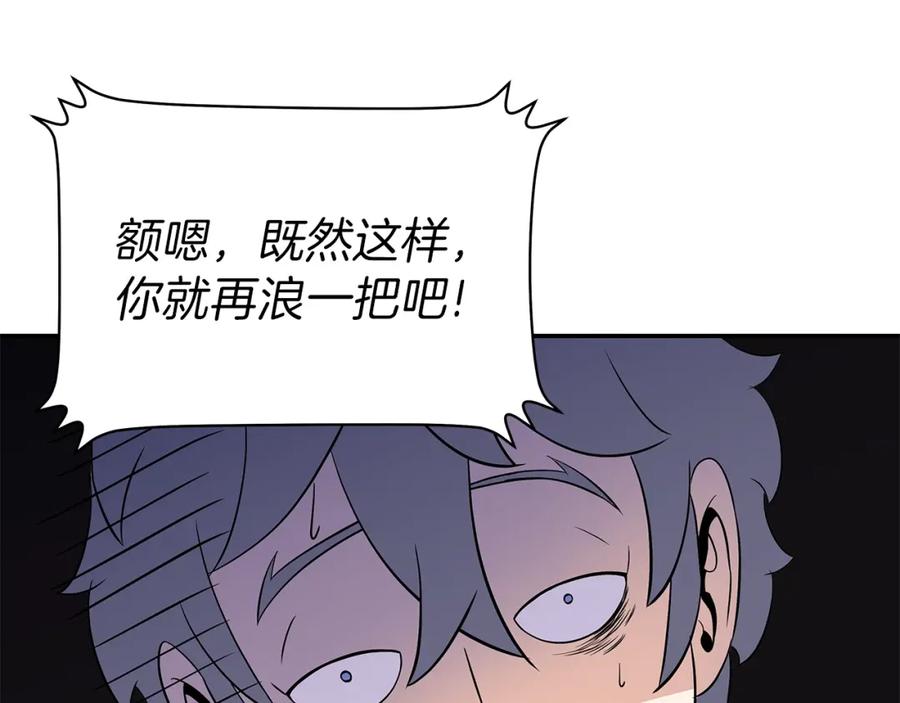 第202页