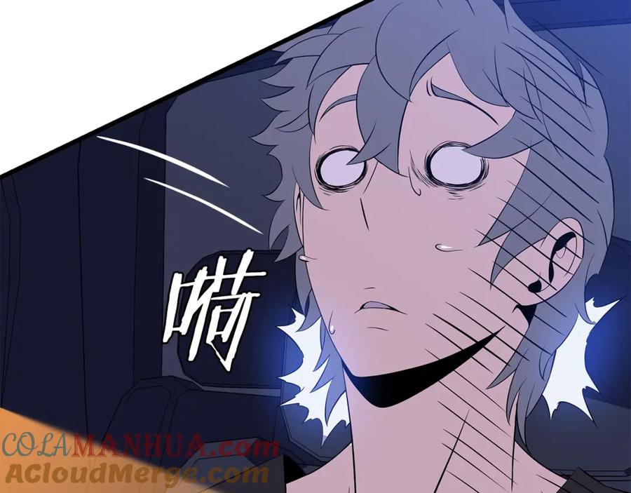 第209页