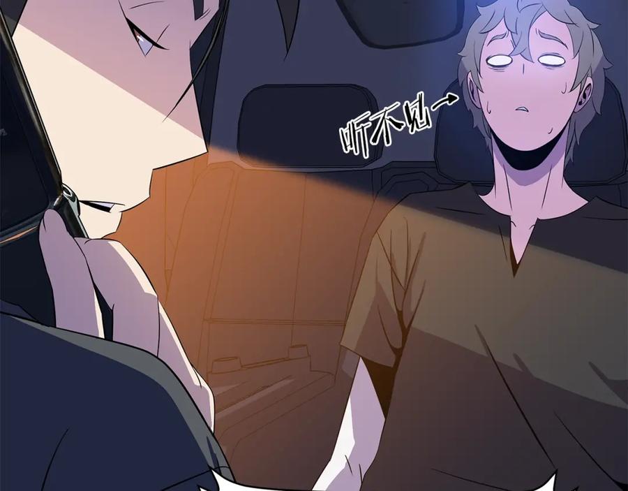 第212页