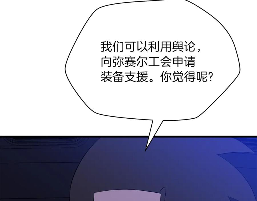 第215页
