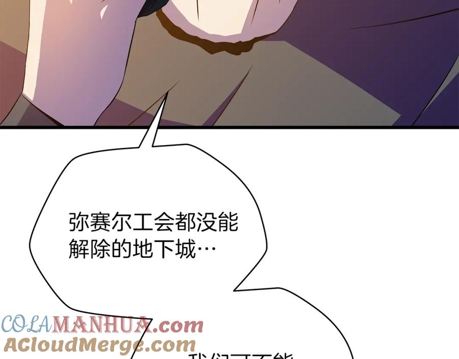 第217页