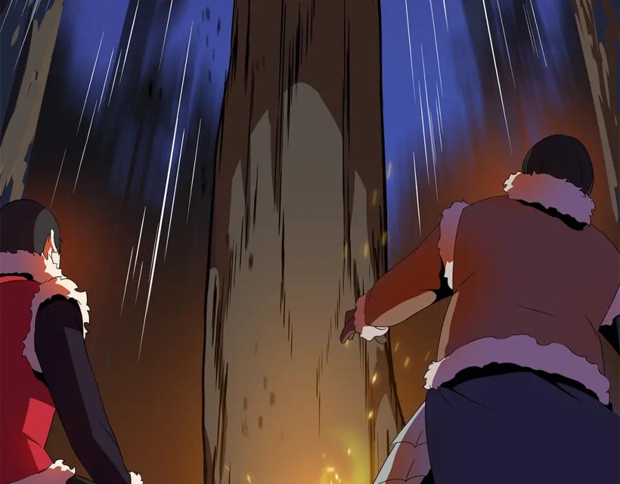 第190页