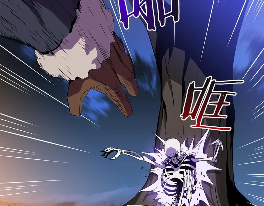 第206页