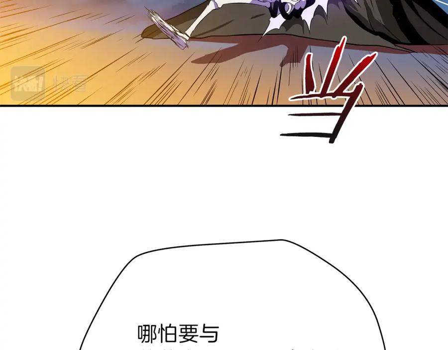 第207页
