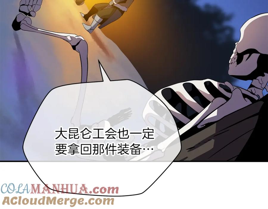 第209页