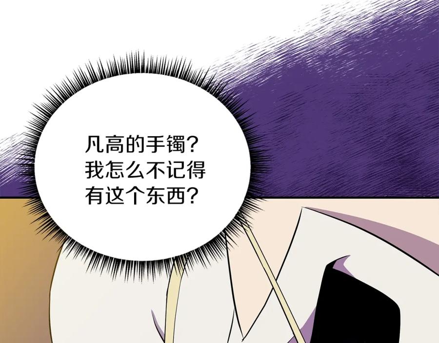 第212页