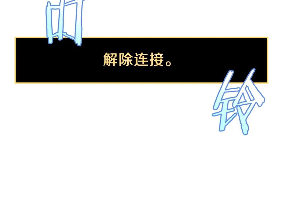 第215页