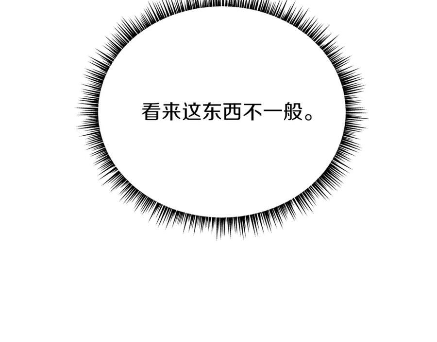 第218页