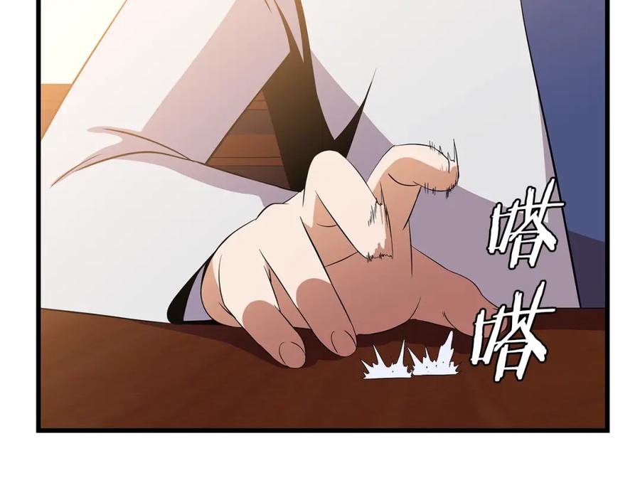 第194页