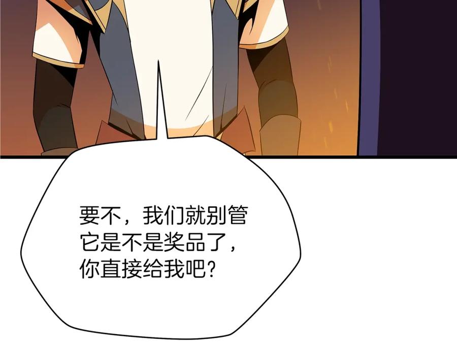 第196页