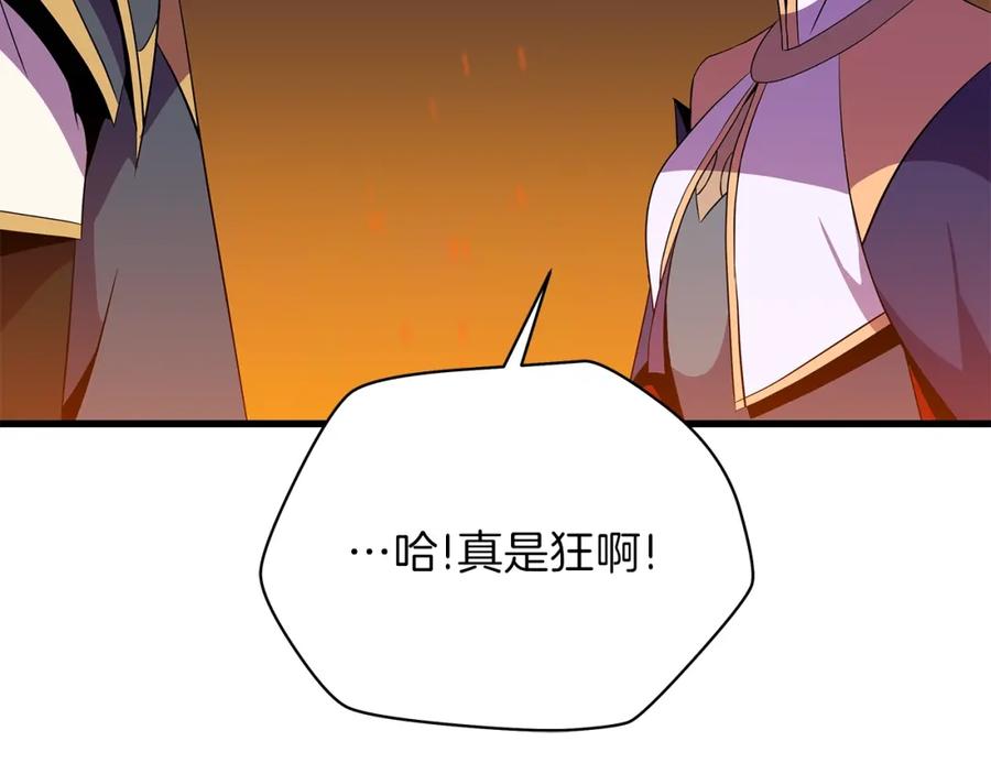 第200页