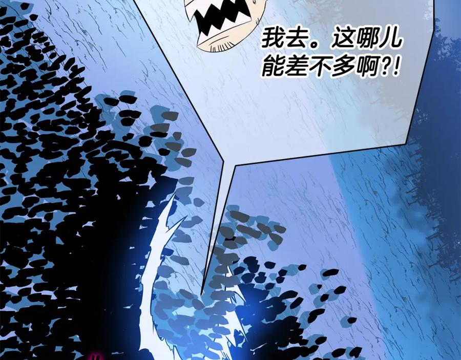 第172页